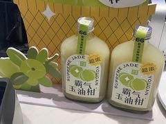 -奈雪的茶(湖滨银泰in77C区PRO店)