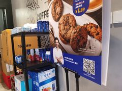-瑞幸咖啡(石榴中心店)