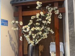 -诺筵汤品·菌汤火锅(南河坝店)