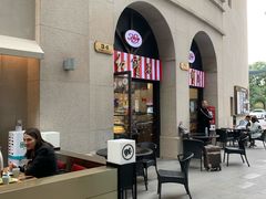 -红宝石·鲜奶小方·海派西点房(联洋店)