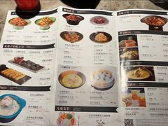 菜单-黄晓猫剁椒大鱼头(海岸城店)