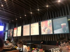 -星巴克臻选(苏州久光百货店)