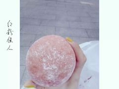 -丹香(城阳大润发店)