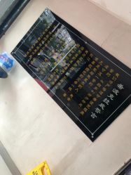 -伊美尔医疗美容医院