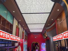 -小江南(万福园店)