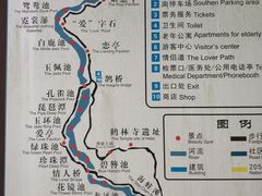 -黄山翡翠谷景区