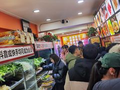 -安发瞧麻辣烫(总店)