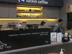 -瑞幸咖啡(国际珠宝交易中心店)