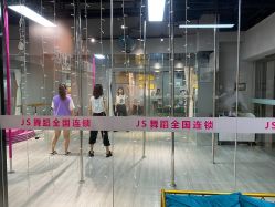 -JS舞蹈全国连锁台江步行街店