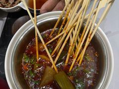 -红鼎豆捞·非遗鲍皇汤火锅(宝丰路店)