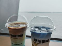 -抱抱地球咖啡馆(国家海洋博物馆店)