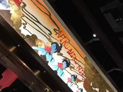 -肉魁屋·烧肉·烧鸟·酒场(高新店)