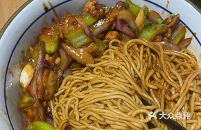 Intestine and Frog Noodles