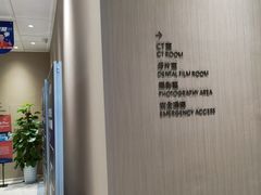 -柏乐口腔医院·舒适化无痛种植牙中心(东盟商务区院)