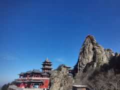 -老君山风景名胜区