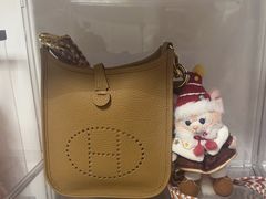 -爱马仕 HERMES(上海ifc商场店)