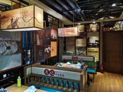 -肖记公安牛肉鱼杂馆· 省级非物质文化遗产(仁和路店)