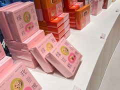 -好利来(上海长宁龙之梦店)