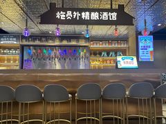 -野妹火锅(北京路店)