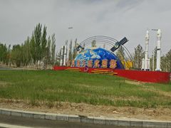 -中国酒泉卫星发射中心
