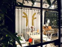 -奈诺甜品·生日蛋糕·下午茶(古城店)