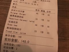 -漫咖啡(武汉天地店)