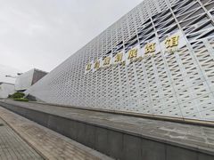 -宜昌市城市规划展览馆