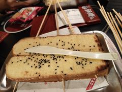 -师烤·豆花烤鱼(广州荔湾扬韬广场店)