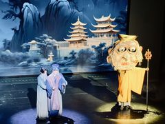 -中国福利会少年宫