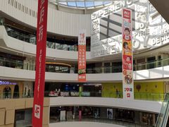 -金隅嘉品Mall