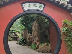 -成都武侯祠博物馆