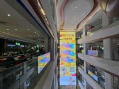 -坑口(地铁站)