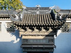 -东山雕花楼