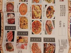-星璨火吧KTV聚会餐厅(丰庆路店)