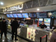 -中影·星感觉激光巨幕影城(博物馆店)