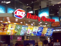 200809294187-DQ(西苑店)