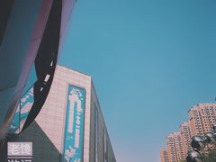 -鹏欣水游城