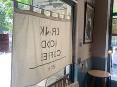 -251#coffee roasters(沿河东路店)