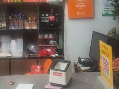 -恩宏德餐馆(平山道店)