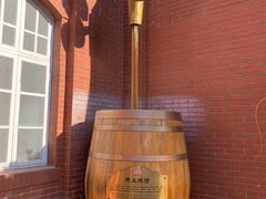 -青岛啤酒博物馆