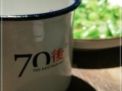 -70后饭吧(府河街店)