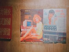 -和平菓局(王府井店)