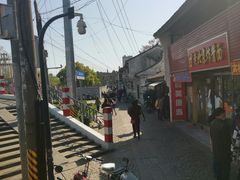 -周记高桥松饼制作坊