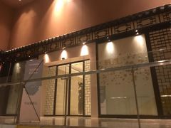 门面-明阁 Ming Court(广州朗豪酒店)