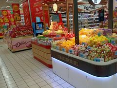 -大润发(莱州店)