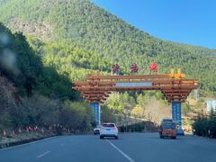 -丽江泸沽湖景区