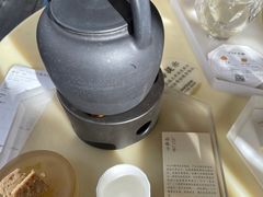 -tea'stone (万象天地店)