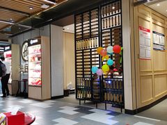 -海底捞火锅(群光广场店)