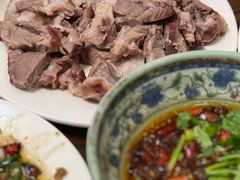 -三中高皇羊肉馆