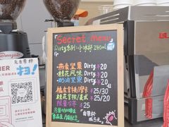 -Manner Coffee(IFS一楼店)